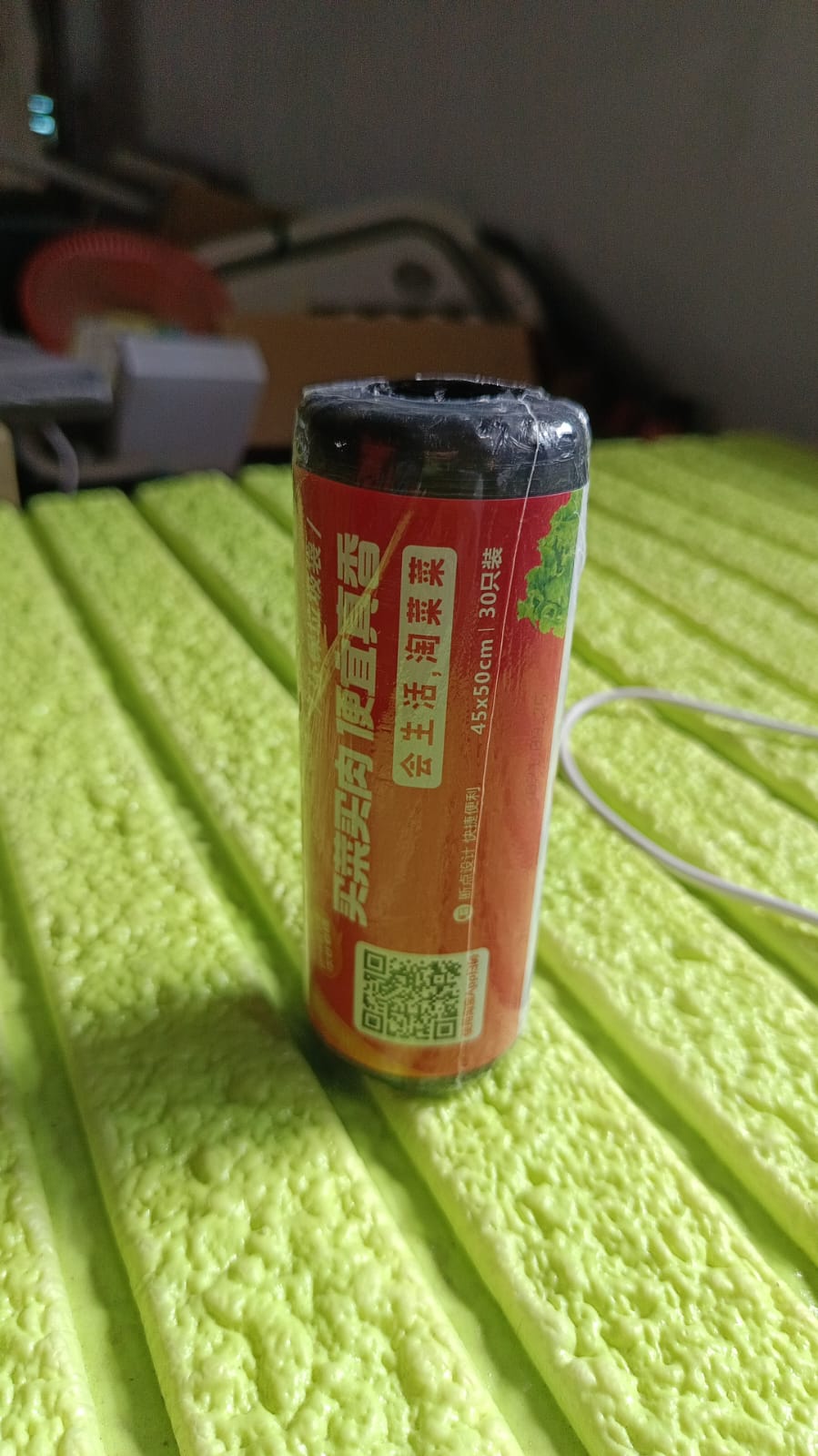 15729 Black Garbage Bags Dustbin Bags Trash Bags 45x50cm (1pc)