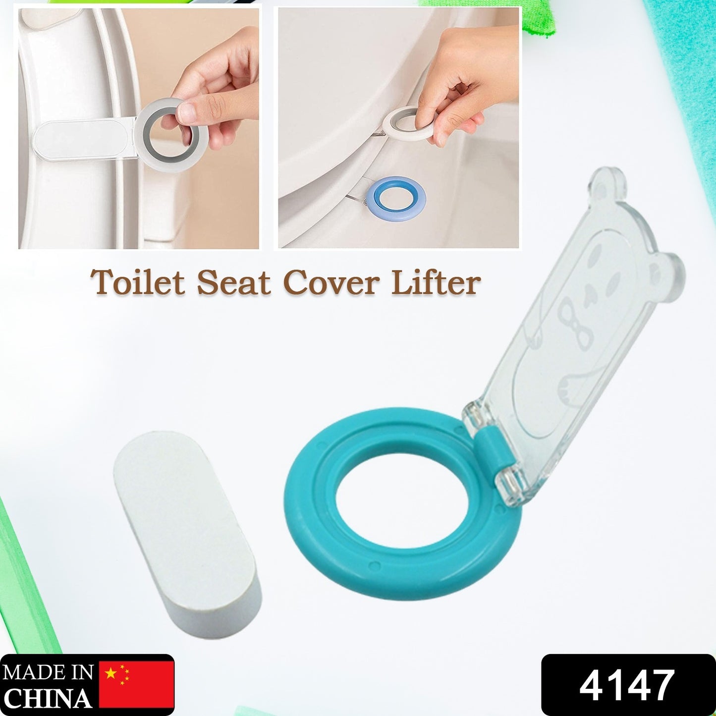 4147 Toilet Seat Lifter Toilet Seat Handletoilet Cover Lid Handleseat Cover Lifteravoid Touching Toilet Seat Handle Lifter Handle Hygienic Clean Toilet Cover Lifter (1pc)